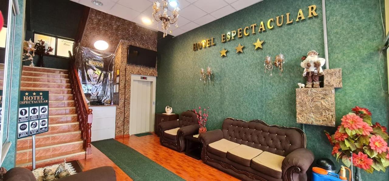 Hotel Espectacular El Alto Екстер'єр фото